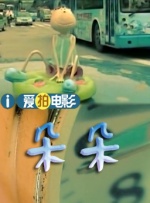 人成电影网